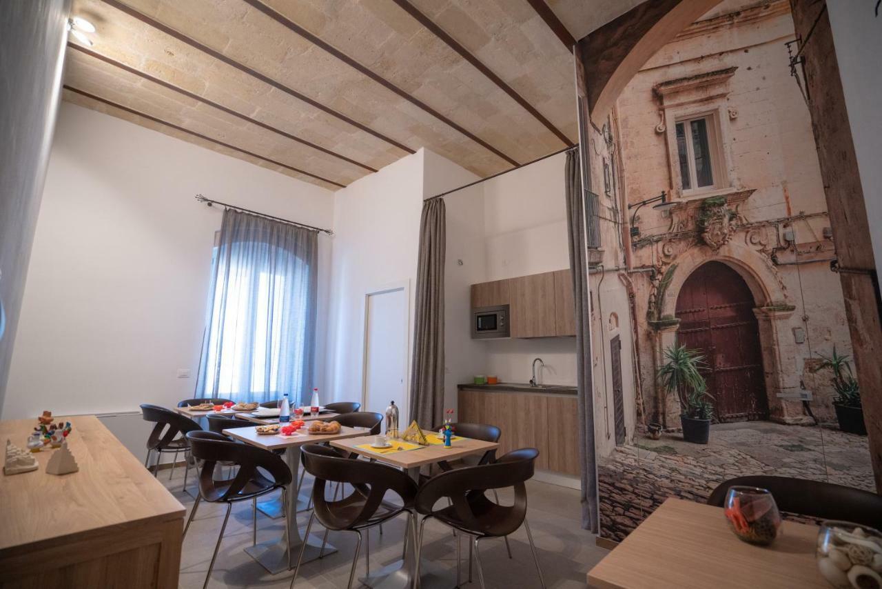 La Lupa Hotel Matera Bagian luar foto